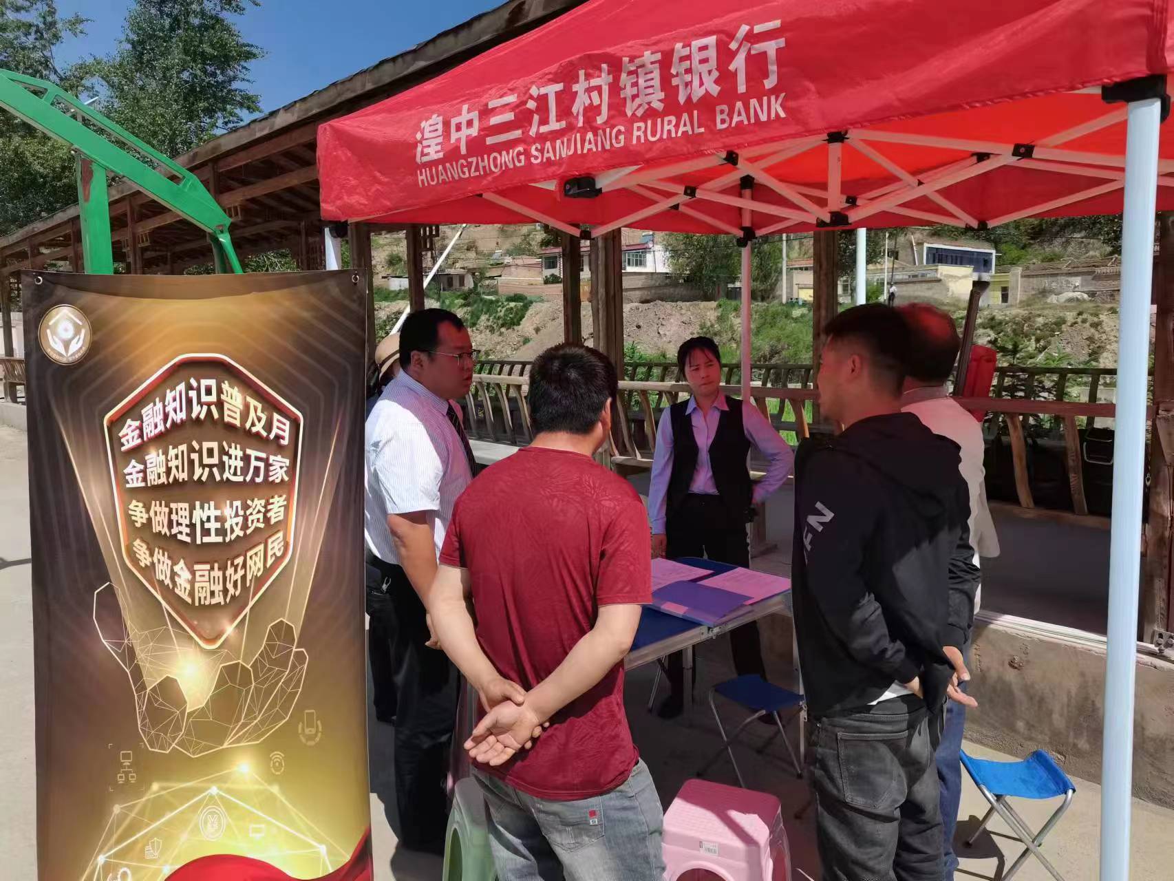 微信图片_20230718164458.jpg