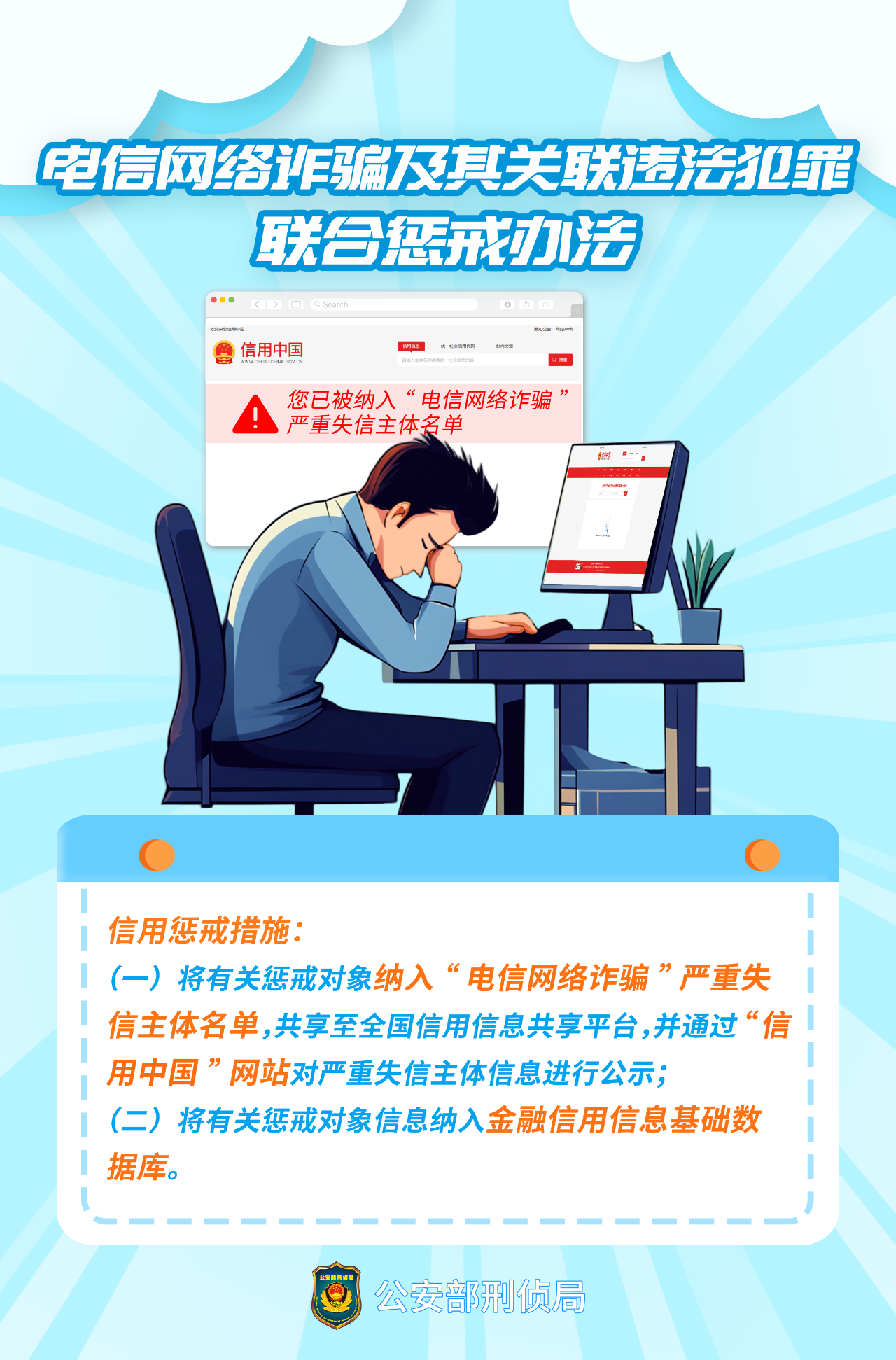 微信图片_20241128125728